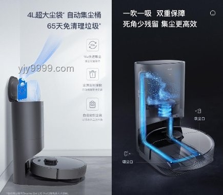 自集尘吸尘器创新对比分析：友望V400 Pro、追觅Z20 Station、戴森V12